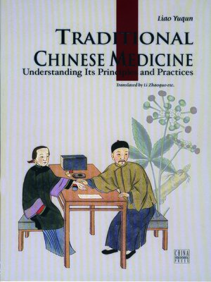 cover image of Traditional Chinese Medicine (中国传统医药)